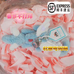 26年新品现货jellycat英国天空龙挂件桃子挂件新年礼物情人节礼物