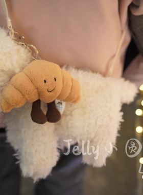 国内现货 英国代购Jellycat可颂包挂牛角挂件 croissant 樊振东