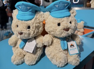 国现英国伦敦harrods jellycat联名限定飞机师巴熊幼崽玩偶燕麦杯