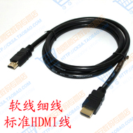 chargeur CHOSEAL 2.4A, 2A - Ref 1301199 Image 21