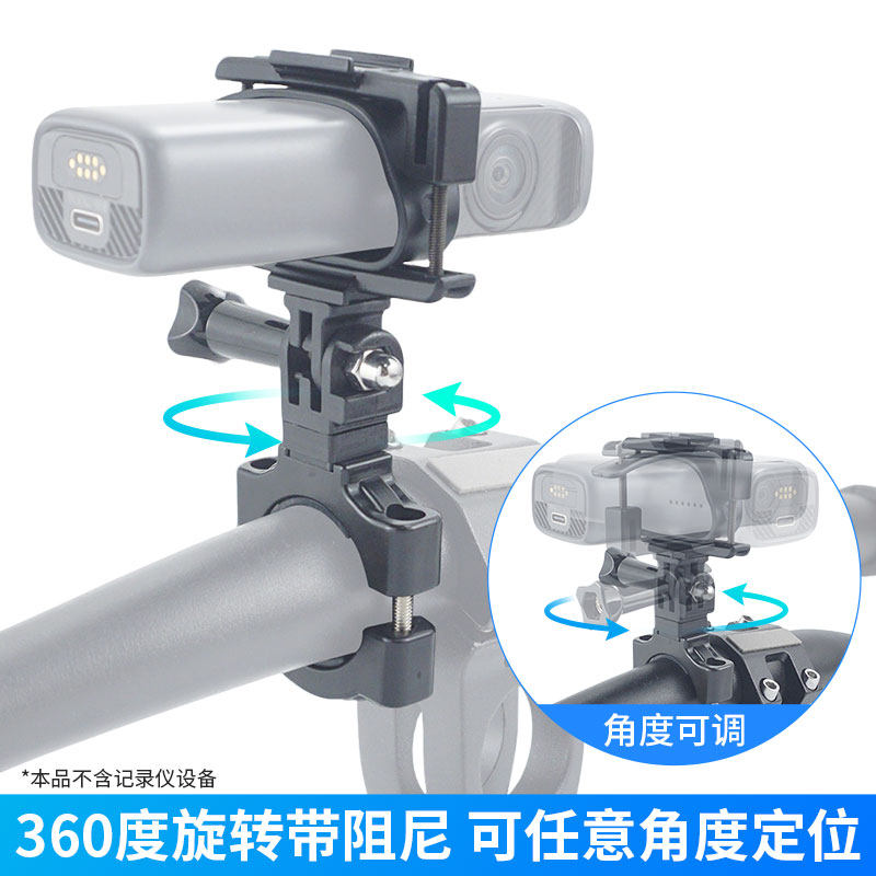 方柱记录仪手电筒骑行支架摩托电瓶车自行车固定方形盯盯拍支架