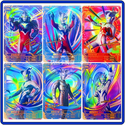 正版卡游奥特曼卡片奇迹3弹4弹5弹6弹SSR签名卡SR卡R卡满星卡单卖