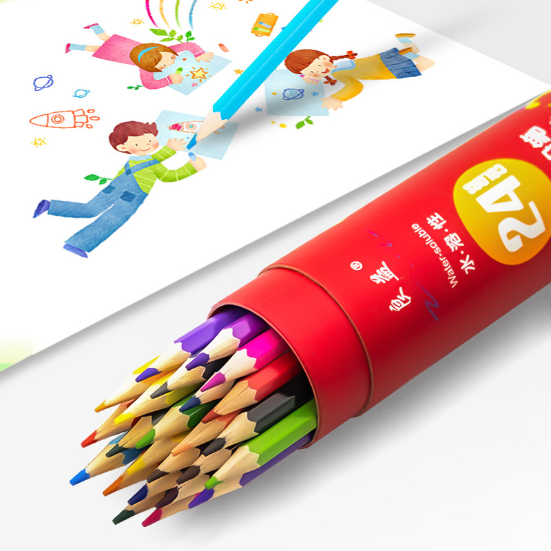 水溶性彩色铅笔文具套装木质儿童曼陀罗绘画涂色彩铅24色48色72色
