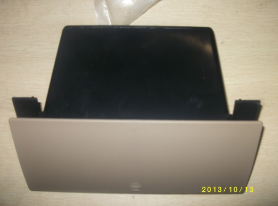 陆风X6X9配件 装饰盒 前装饰盒 杂物盒 储物盒