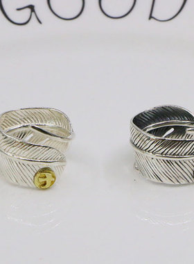 高桥吾郎开口飞鹰配饰羽毛戒指