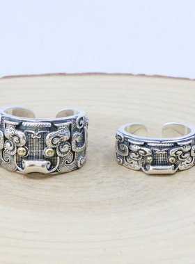 情侣古风纯银开口图腾戒指