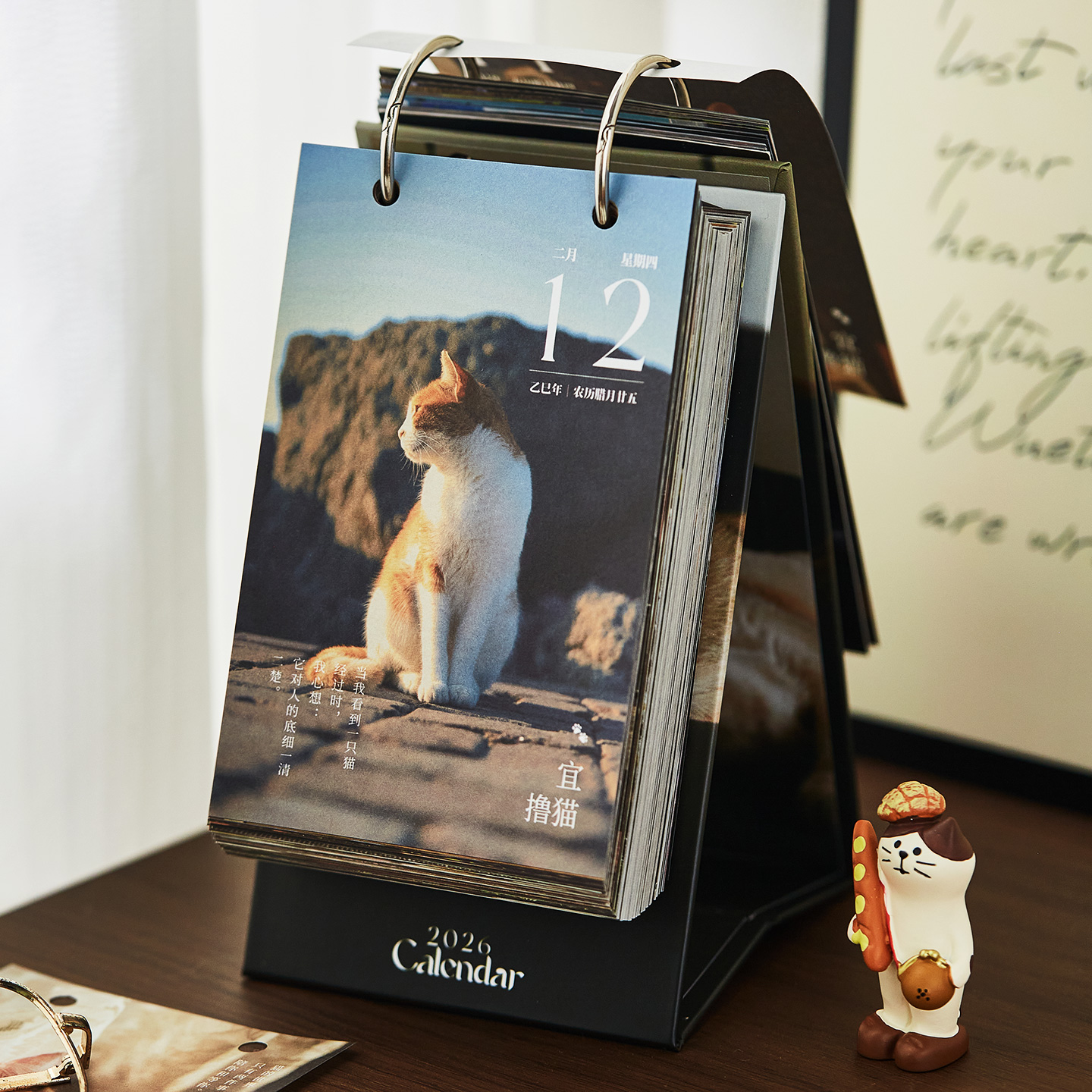 2026年小猫台历创意治愈桌面台历可爱高颜值猫咪摆件新年生日礼物