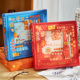 中国风国潮笔记本礼盒套装 创意高颜值文具学生奖励伴手礼生日礼物
