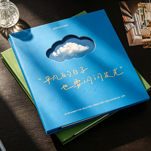 云朵镂空相册本覆膜自粘式6寸3寸拍立得收纳本diy情侣婚纱照影集