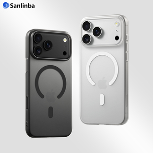 Sanlinba超薄磨砂透明磁吸手机壳适用于苹果iPhone17ProMax保护壳MagSafe裸机感肤感16新款 高级感简约情侣15