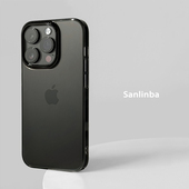 Sanlinba黑色透明手机壳适用苹果iPhone17ProMax超薄裸机感黄保护套高级感简约新款 情侣16极简15保护壳14