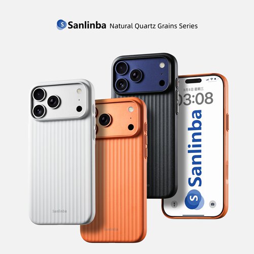 Sanlinba磐砂瓦楞条纹磁吸手机壳