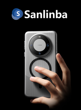 Sanlinba新款肤感瓦楞条纹磁吸手机壳适用于华为Mate80磨砂透明保护壳MagSafe简约防摔Pura80Pro行李箱手机套