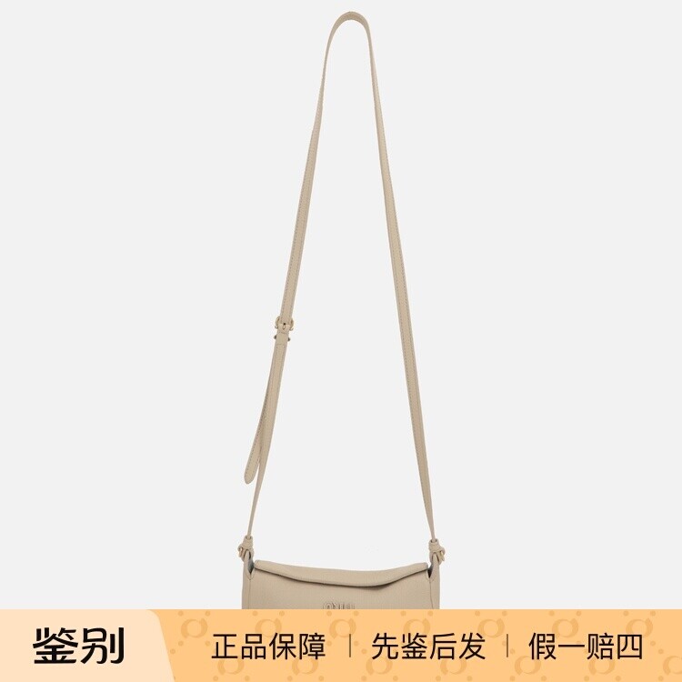 MIU MIU 缪缪 女士米色迷你真皮单肩斜挎包 26春夏新款意大利代购