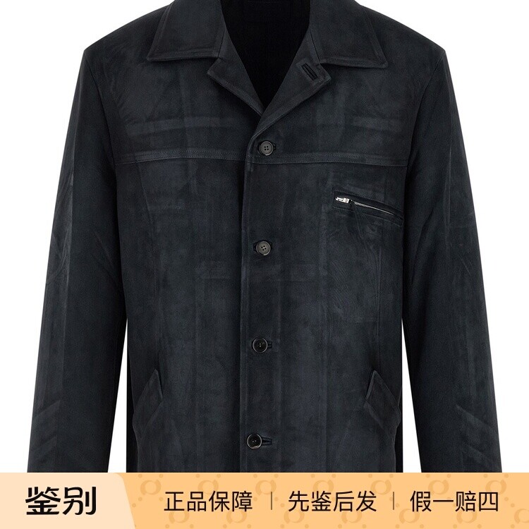 Prada 普拉达男士蓝色麂皮羊皮单排扣皮衣 26早春新款 意大利代购