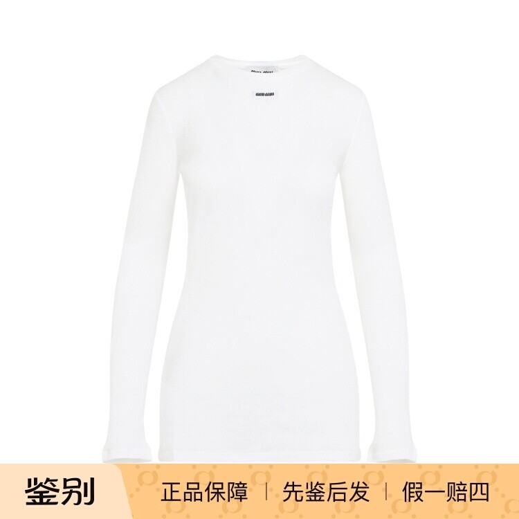 MIU MIU 缪缪白色棉质迷你连衣裙2026早春新款意大利代购正品鉴别