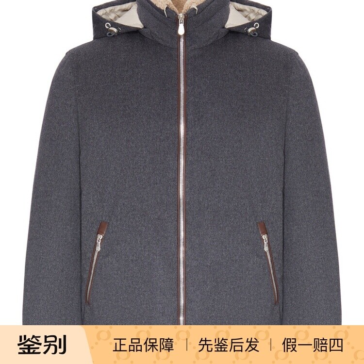 Brunello Cucinelli 男士灰色毛领连帽BC夹克 26早秋新意大利代购