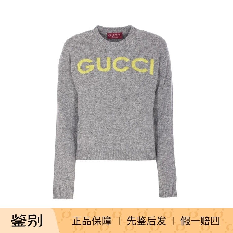 GUCCI 古驰女士灰色圆领logo嵌花羊毛毛衣 25秋冬新款 意大利代购