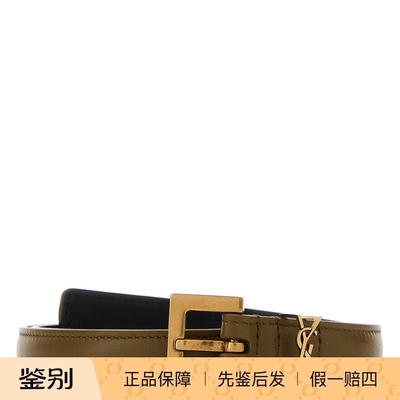 SAINT LAURENT 圣罗兰YSL女士卡其绿2cm皮带腰带25秋冬意大利代购
