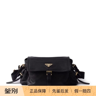 PRADA普拉达女士explore中号黑色真皮单肩包26早春新款 意大利代购