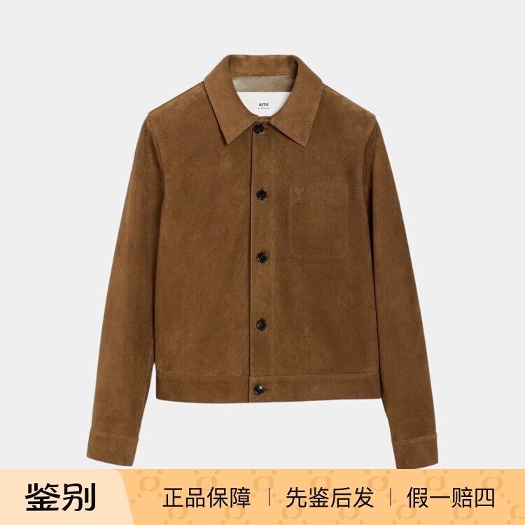 AMI PARIS 男士棕色麂皮单排扣皮衣夹克26早春新款意大利代购正品
