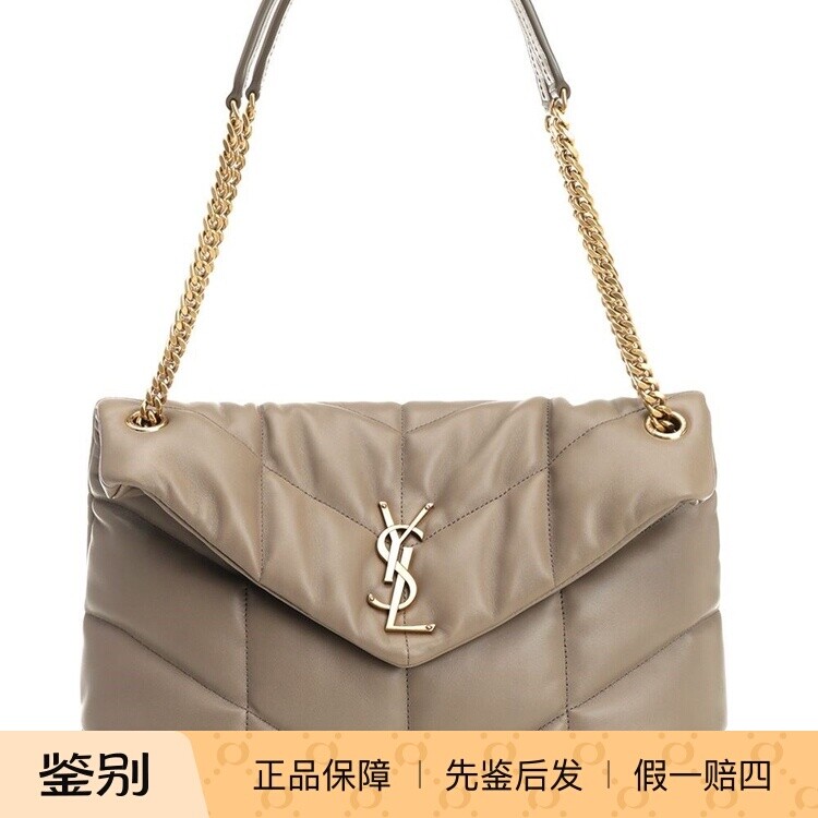Saint Laurent 圣罗兰YSL中号灰loulou puffer单肩包女26早春代购