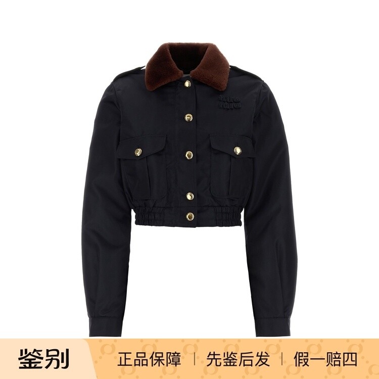 MIU MIU 缪缪女士蓝色毛领超短logo外套 2025秋冬新款 意大利代购
