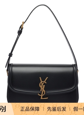 SAINT LAURENT圣罗兰YSL女中号Solferino 黑腋下包26春意大利代购