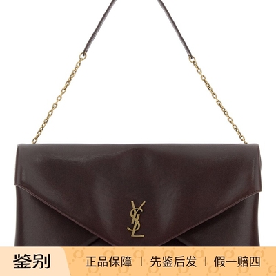 Saint Laurent 圣罗兰YSL女Cassandre XXL酒红包25秋冬意大利代购