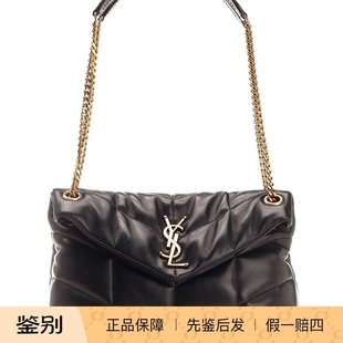 Saint Laurent 圣罗兰YSL女envelope puffer链条单肩包26早春代购