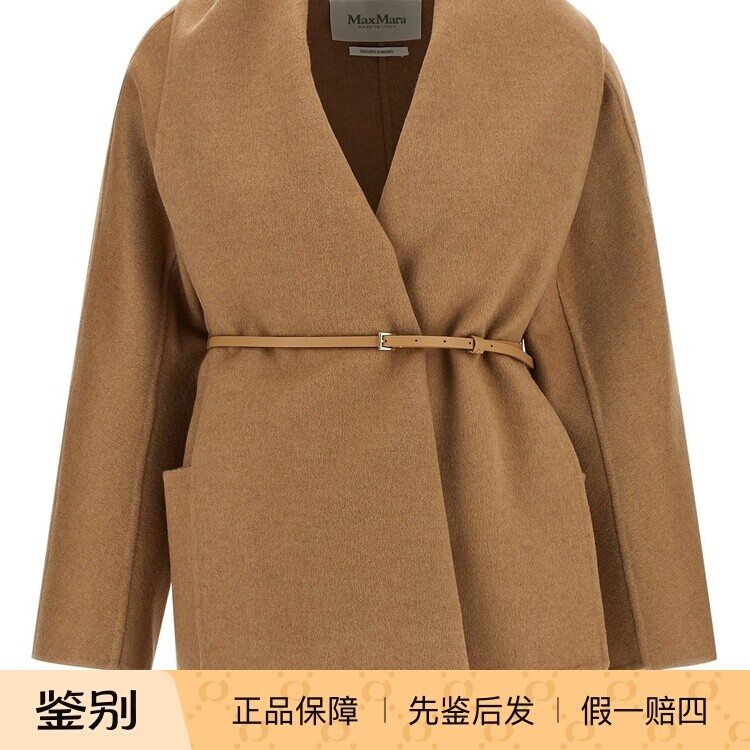 Max Mara 女士驼色羊驼毛MxmAbilita流苏大衣 2026早春意大利代购