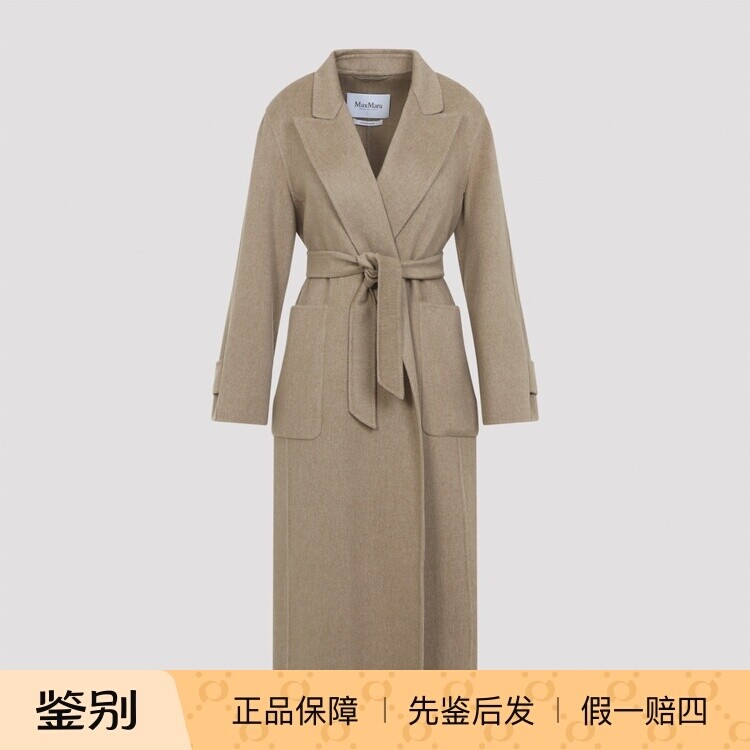 Max Mara 女士 ribelle 米色驼毛系带大衣 26早春新款 意大利代购