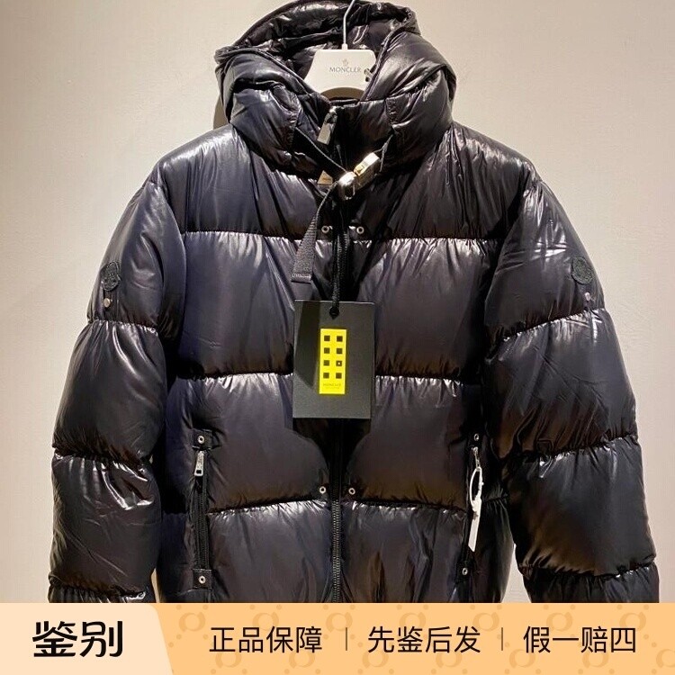 男装MONCLER 羽绒服男 1017 ALYX 9SM almondis 国内现货