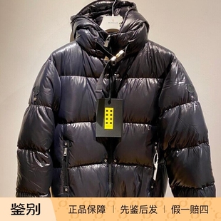 1017 羽绒服男 ALYX 9SM 国内现货 男装 almondis MONCLER