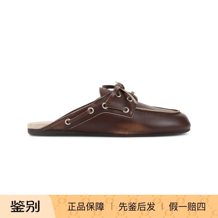 MIU MIU 缪缪 女士棕色真皮穆勒鞋拖鞋 2026早春新款意大利代购正