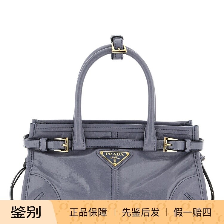 PRADA 普拉达女迷你bonnie浅蓝色真皮手提包26早春新款意大利代购