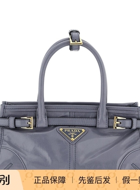 PRADA 普拉达女迷你bonnie浅蓝色真皮手提包26早春新款意大利代购
