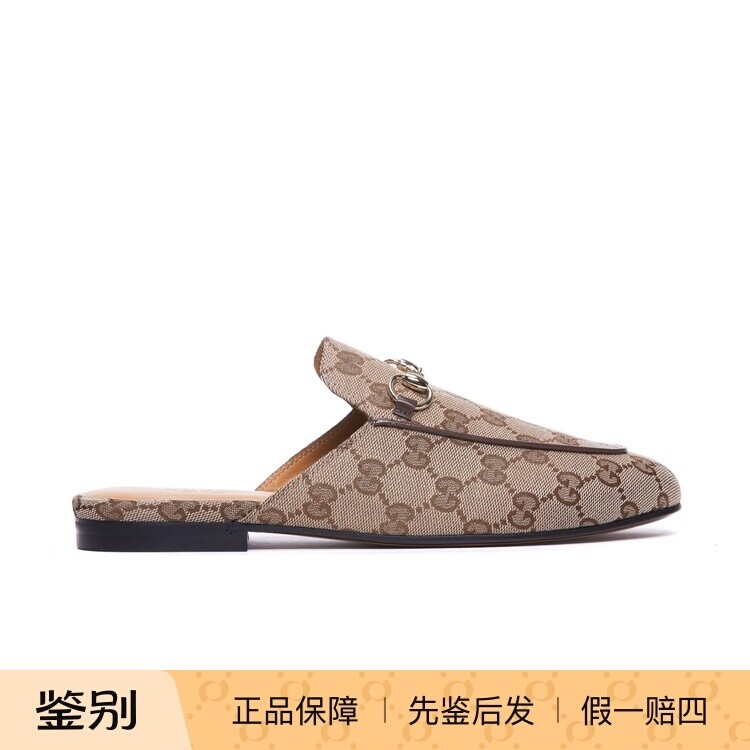 GUCCI 古驰女士老花princetown马衔扣穆勒拖鞋26早春新意大利代购