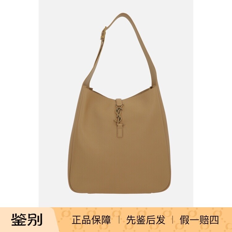 Saint Laurent 圣罗兰YSL大号le 5a7 米色单肩包26早春意大利代购