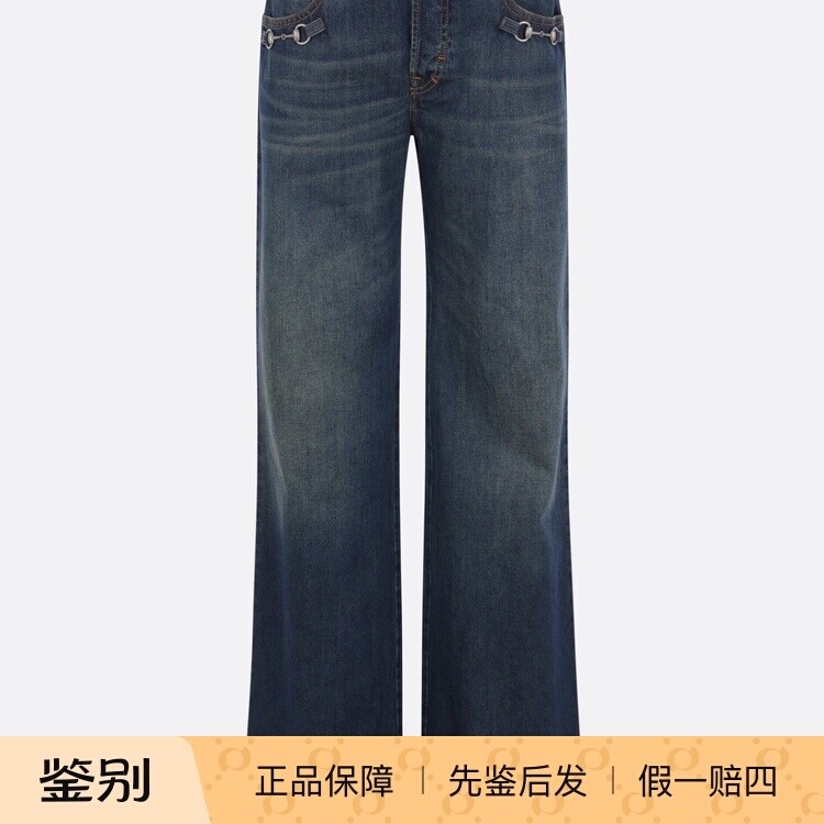 GUCCI 古驰 女士蓝色horsebit马衔扣牛仔裤 26春夏新款意大利代购