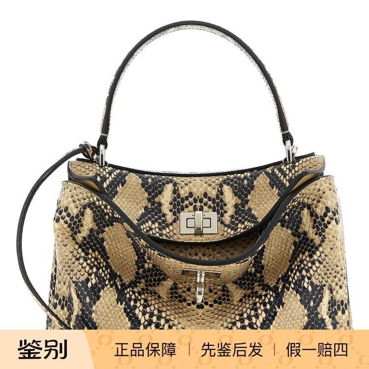 BALENCIAGA 巴黎世家女士蛇纹迷你rodeo真皮包26早春新意大利代购