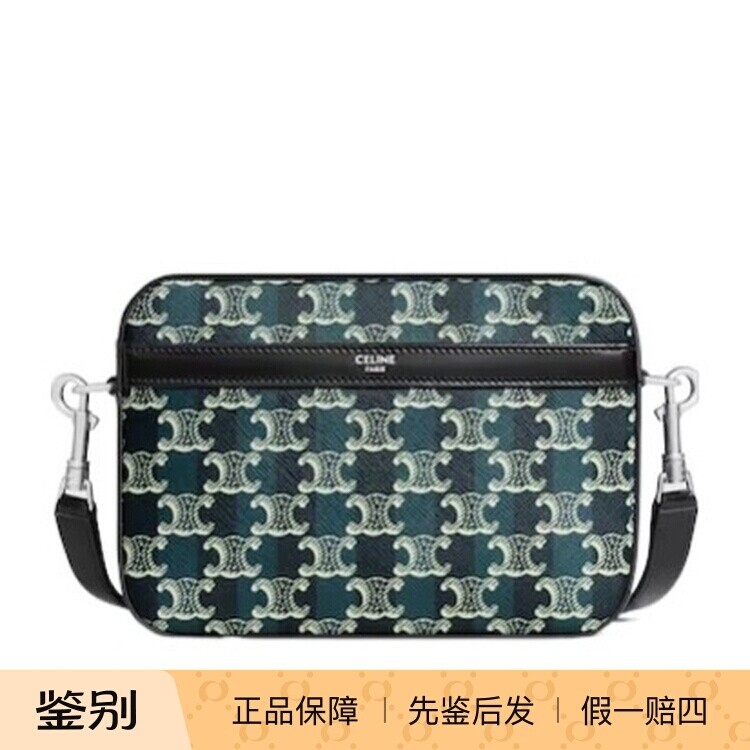 Celine 男士小号帆布单肩包 25早秋新款意法代购思琳