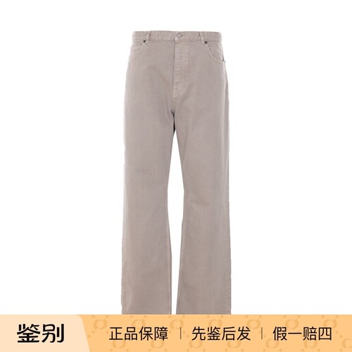 THE ROW男士siouxie灰色直筒棉质牛仔裤26早春新款意大利代购正品