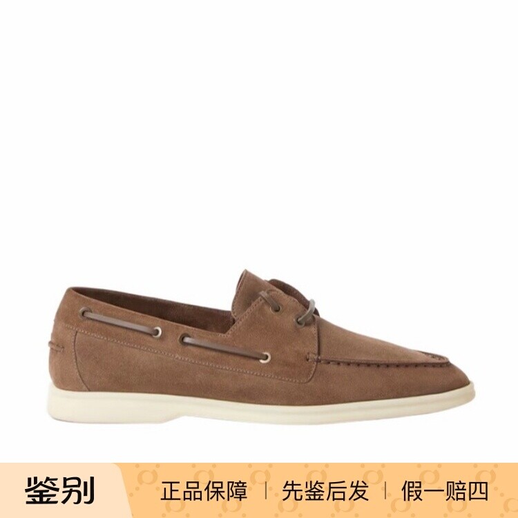 LORO PIANA 男士sea sail棕色麂皮乐福鞋 26早春新款意大利代购