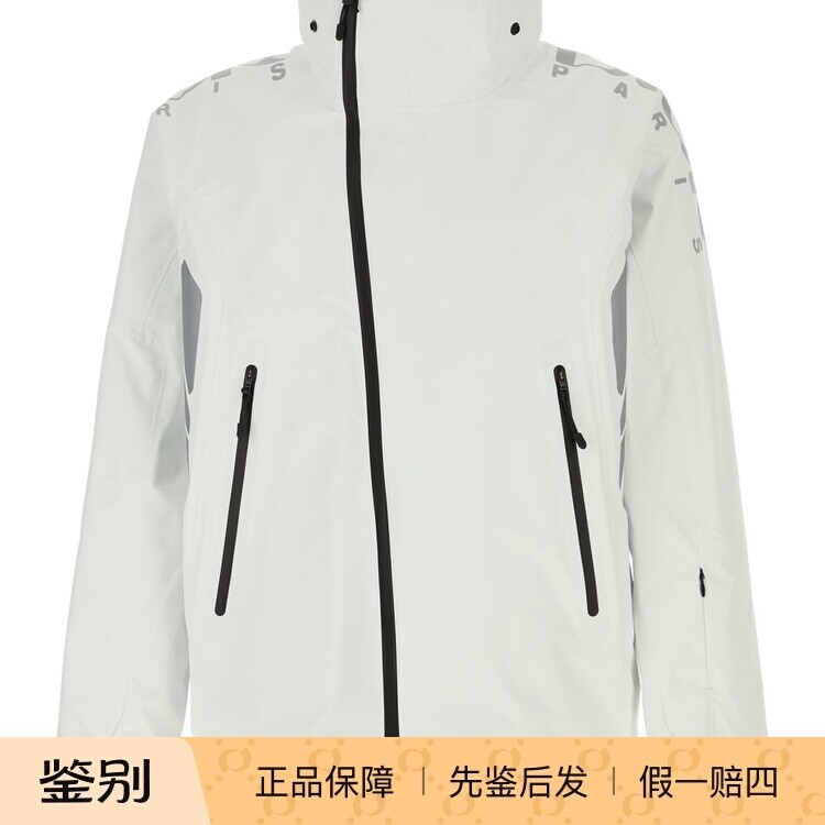 DIOR 迪奥 男士白色锦纶滑雪夹克2026早春新款意大利代购正品鉴别