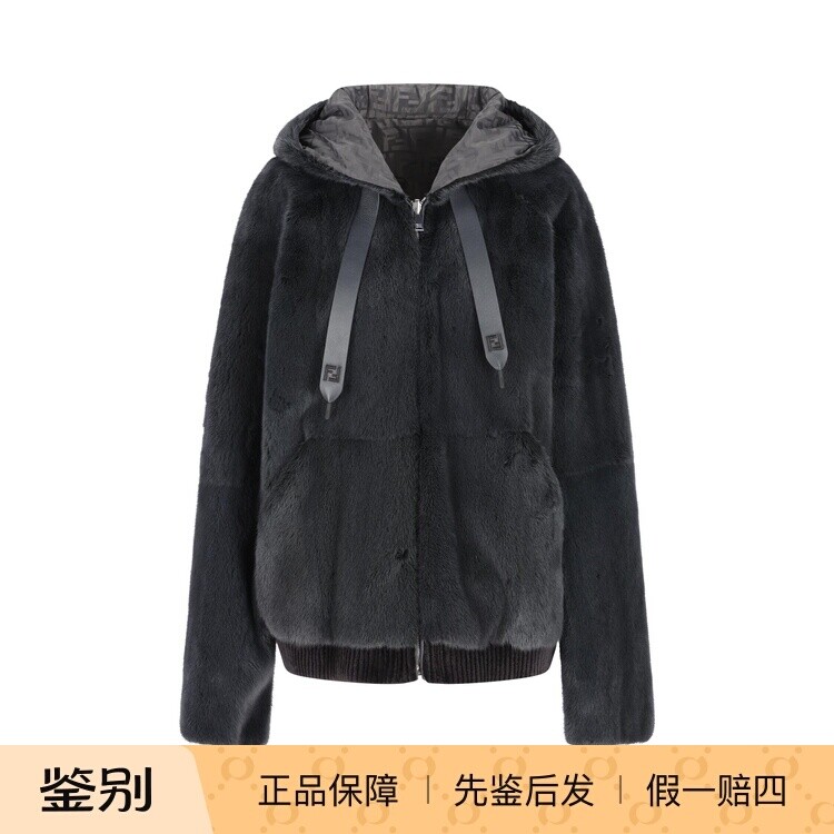 FENDI 芬迪 男士灰色双面穿貂皮夹克外套 2025秋冬新款意大利代购