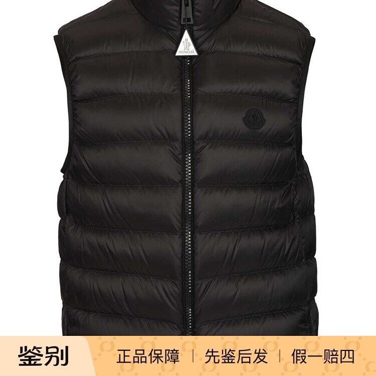 MONCLER 盟可睐男士deneb黑色羽绒马甲 26早春新款意大利代购蒙口