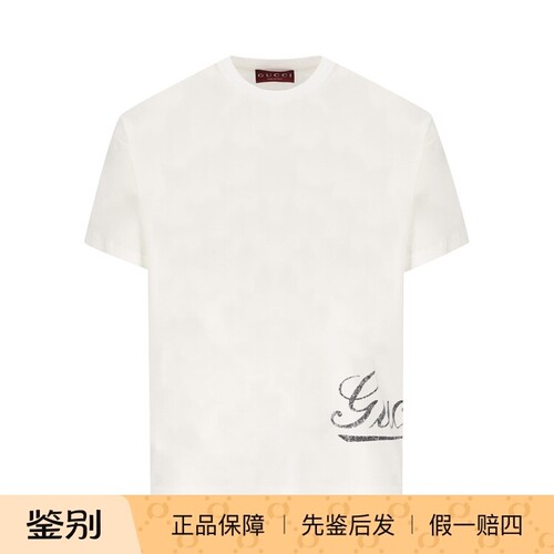 GUCCI 古驰 男士白色短袖圆领logo印花T恤 26早春新款 意大利代购