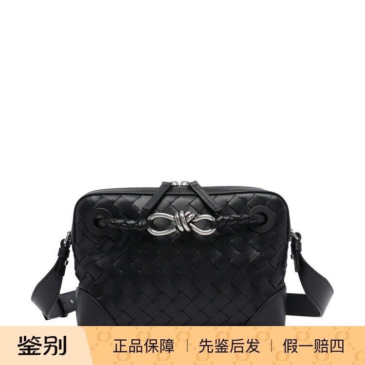 Bottega Veneta 男小号斜挎bv编织邮差包 2026早春新款意大利代购