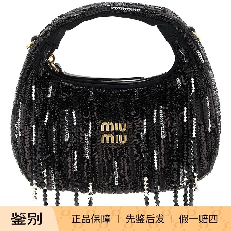 MIU MIU 女士wander 迷你亮片水晶缎手提包 26早春意大利代购缪缪
